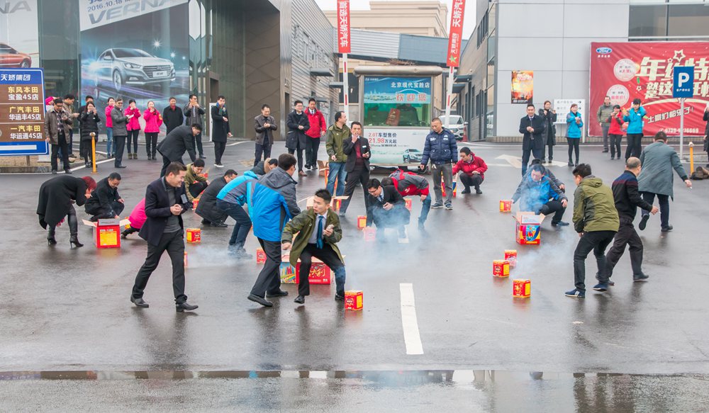 天嬌集團(tuán)開(kāi)工大吉！讓我們擼起袖子加油干！