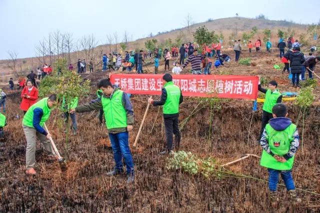 建設(shè)生態(tài)邵陽城，天嬌集團在行動