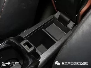 12.20 要滿足個性化購車需求？不妨看看這幾款