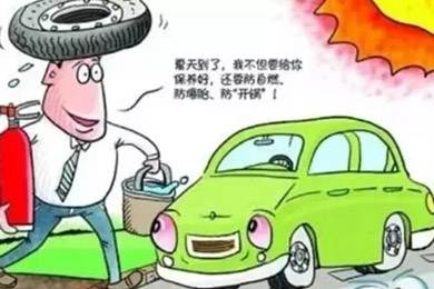 汽車定期保養(yǎng)好處多！雙人快保為您省時(shí)，省心！