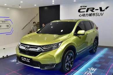 有T動，還有混動，全球銷冠車型CR-V迎來全新?lián)Q代