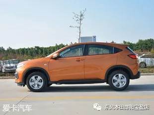 要滿足個性化購車需求？不妨看看XR-V