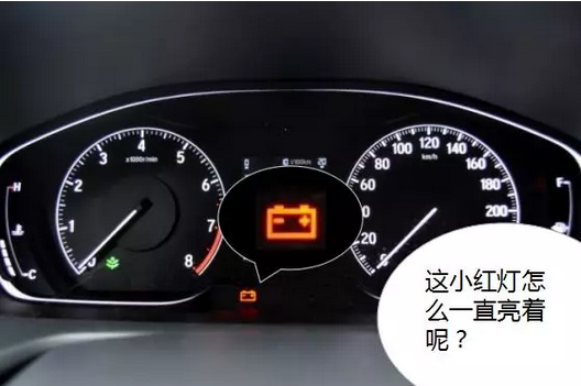 冬季用車(chē)小貼士 | 愛(ài)車(chē)也怕冷，該如何御寒？